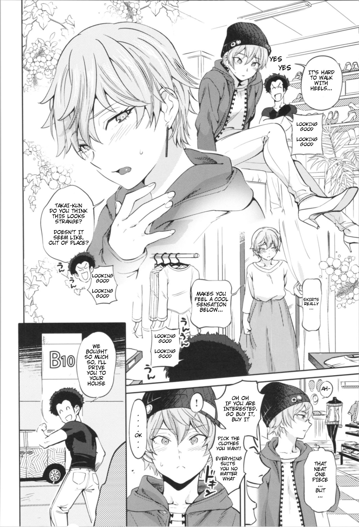 Hentai Manga Comic-The Prince's Egg is Hatching-Read-5